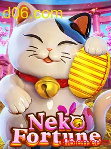 NekoFortune